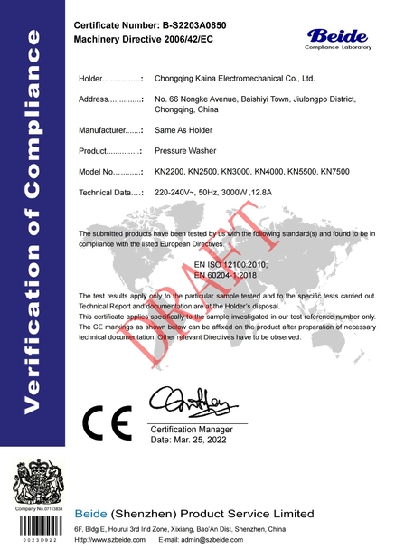 Китай Chongqing Kena Electromechanical Co., Ltd. Сертификаты